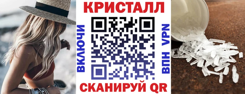Амфетамин Premium mega как войти Нальчик