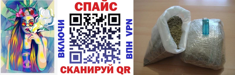 blacksprut рабочий сайт  Нальчик  Бутират 99% 
