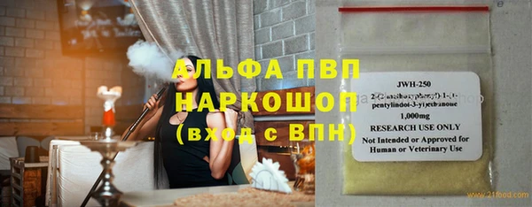 МДПВ Сясьстрой