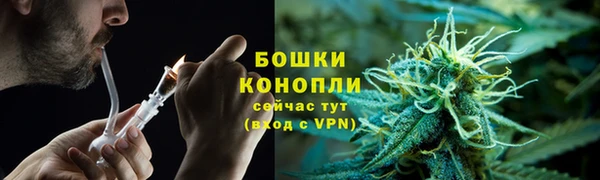 метамфетамин Абаза
