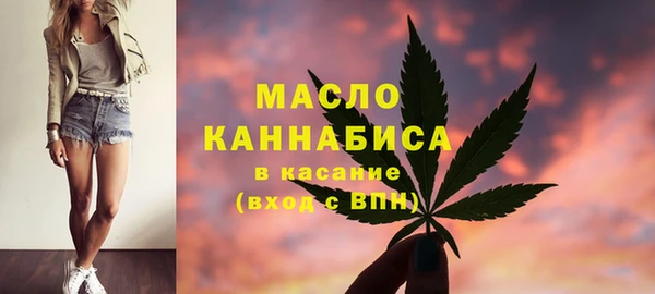 кокаин Абинск