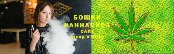 кокаин Абинск