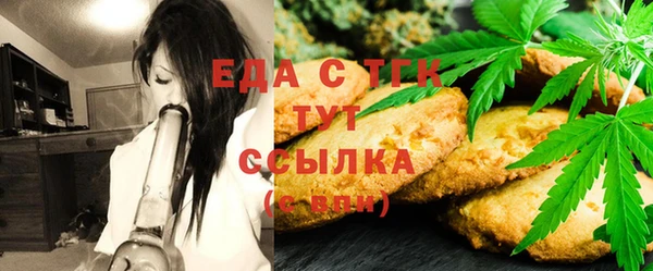 прущая мука Заводоуковск