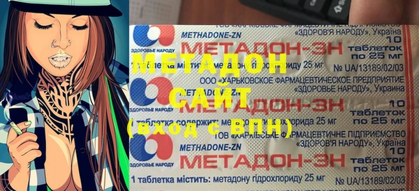 соль курить ск Тайга