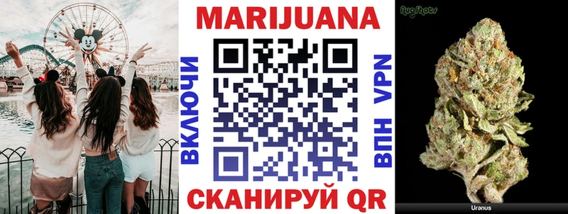 МАРИХУАНА Bruce Banner  сайты даркнета какой сайт  Нальчик 